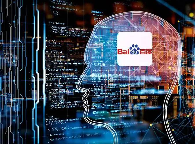 迪丽热巴用腿刹车